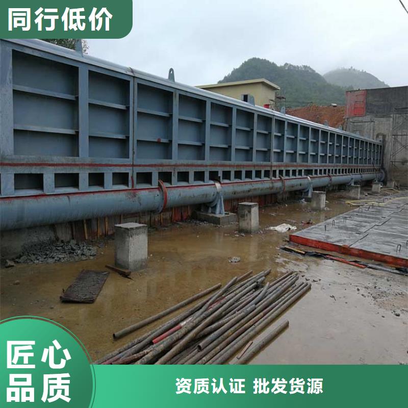 合页坝生产制造厂家