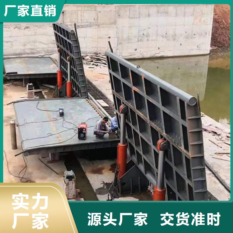 液压合页坝生产制造厂家