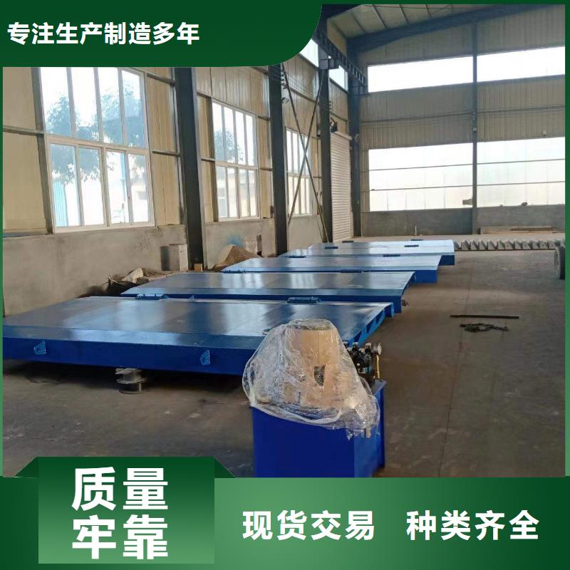 液压自控翻板闸门客服服务中心