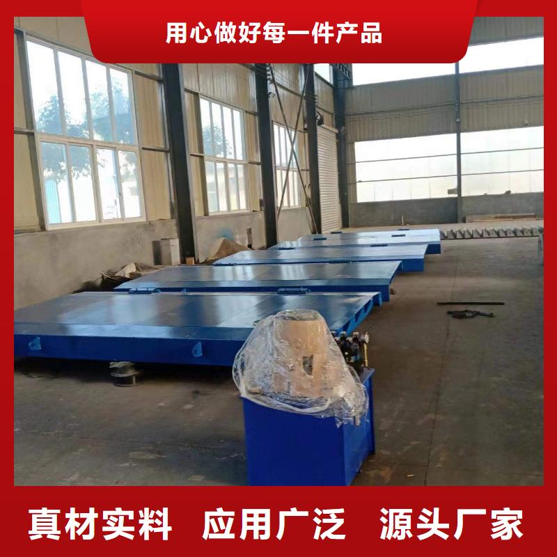 翻板闸门定制加工致电咨询