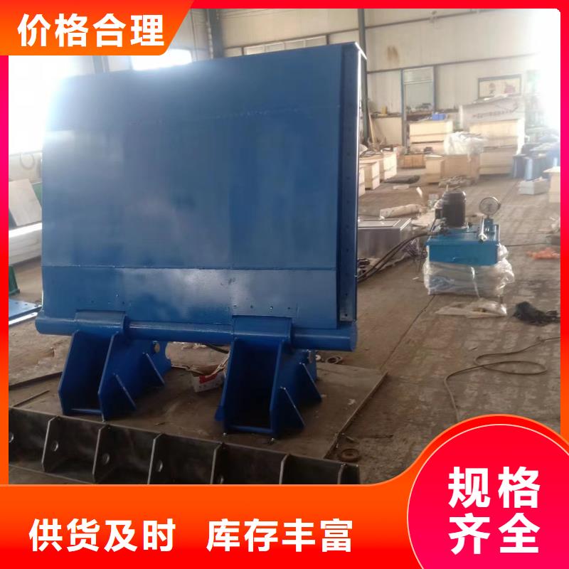 钢坝翻板闸门大品牌值得信赖