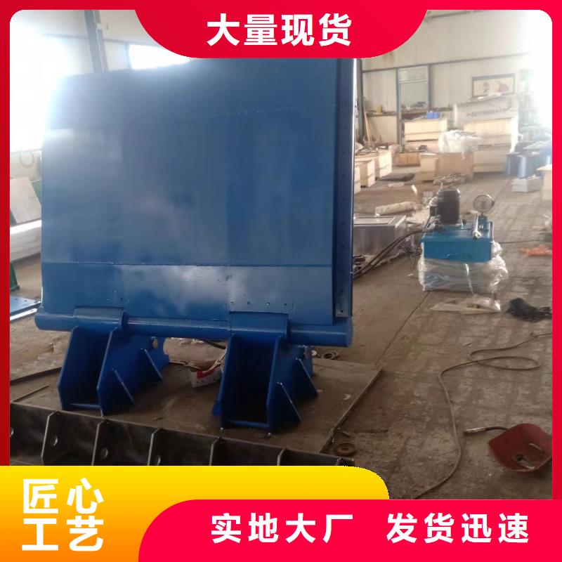 翻板闸门生产批发可定做