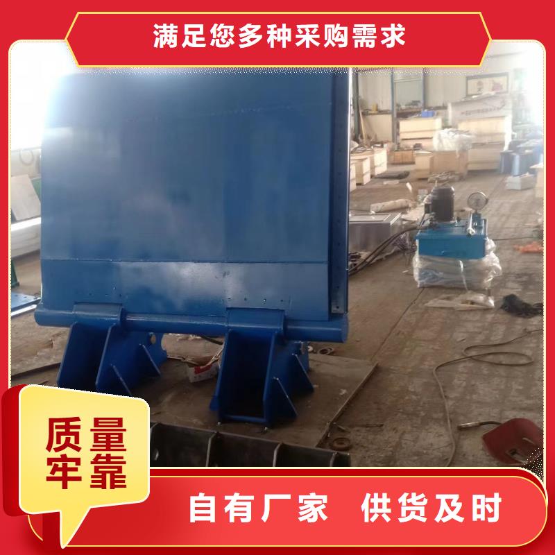 液压坝生产制造厂家