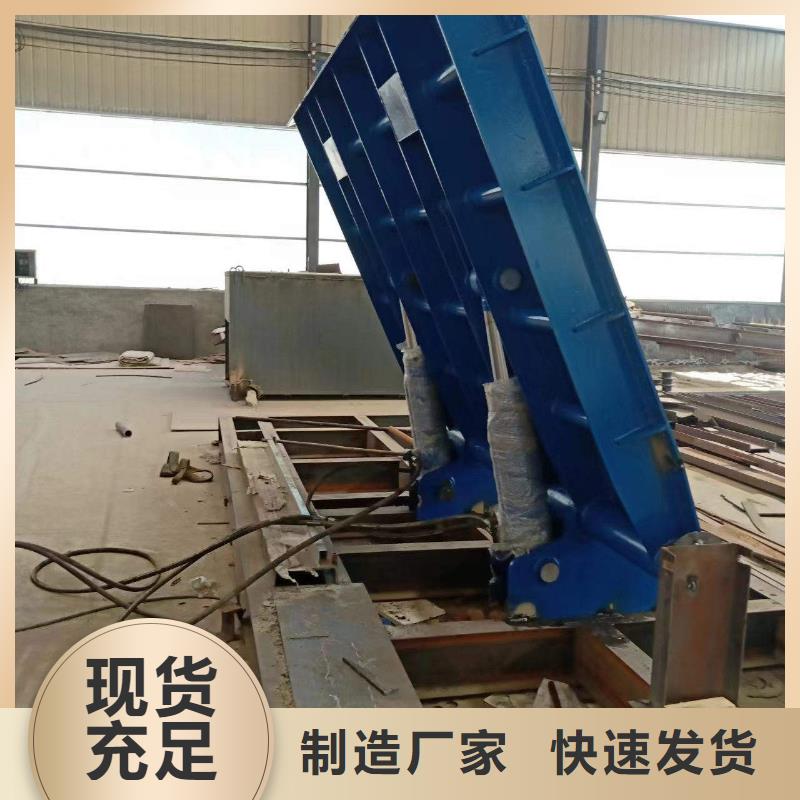 液压坝定制加工致电咨询