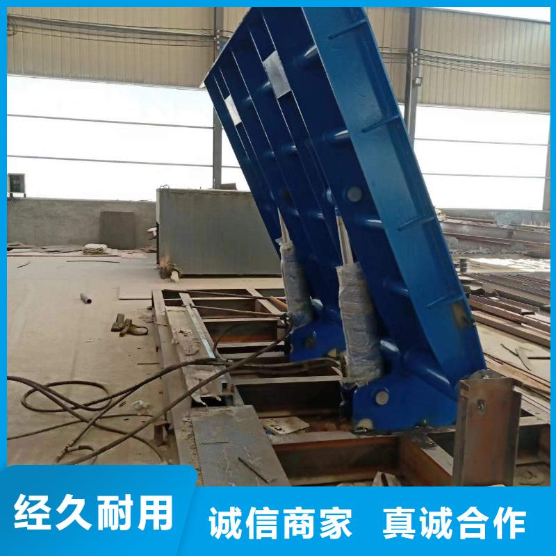 底横轴旋转液压钢坝厂家联系电话