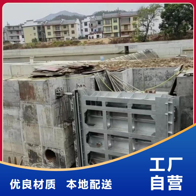 液压自控翻板闸门哪有卖