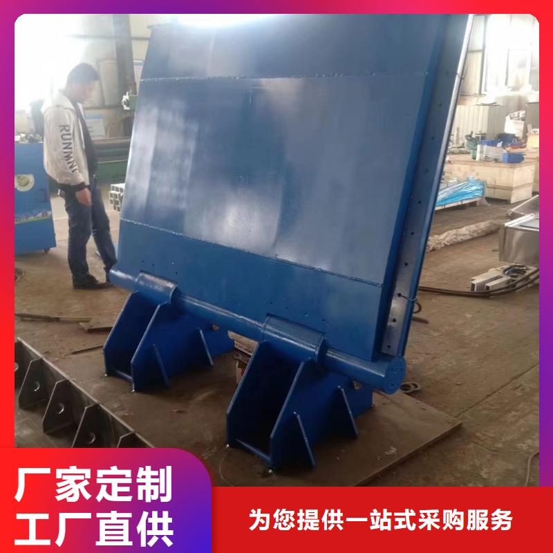 液压式翻板闸门多少钱