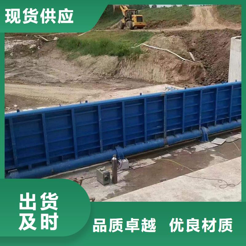 液压合页坝厂家直接供货