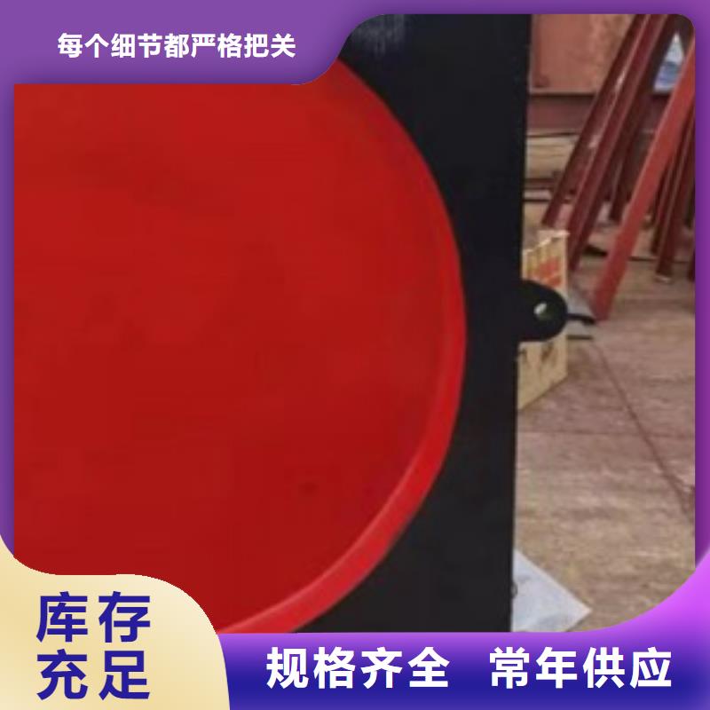 PZJY-1.5米×1.2米机门一体闸门市场价格