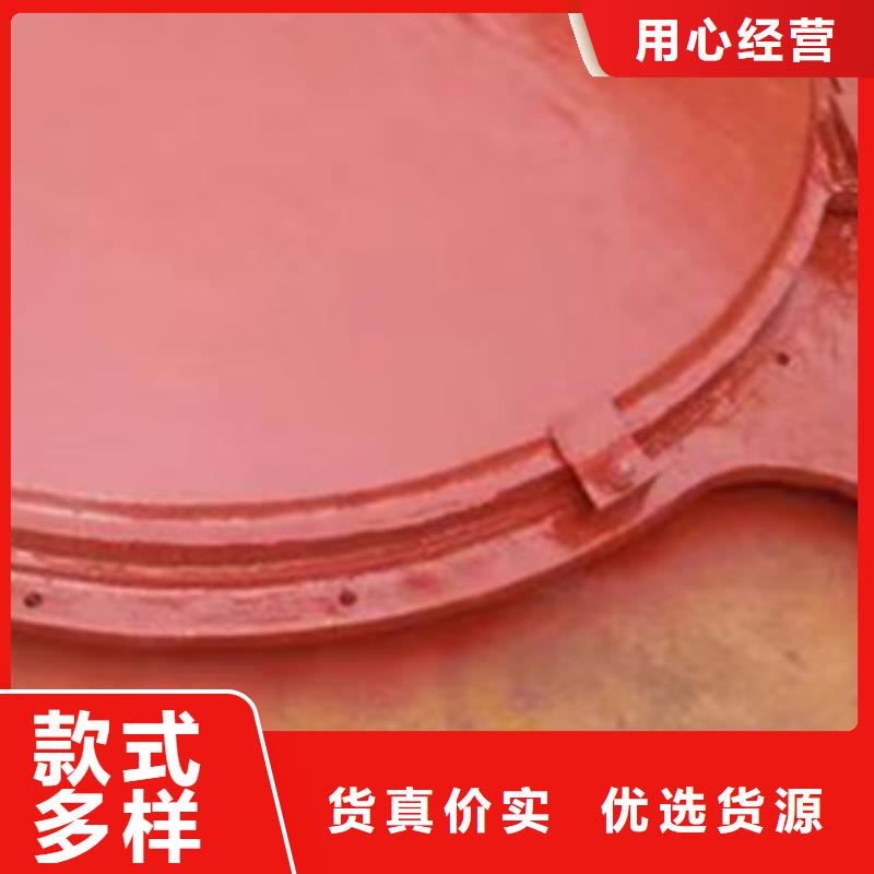 单向止水铸铁闸门制造厂家直接发货
