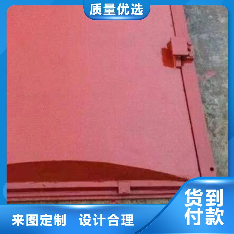 镶铜铸铁闸门支持加工定制