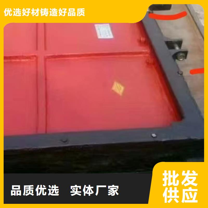 DN500明杆上开式铸铁闸门生产厂家