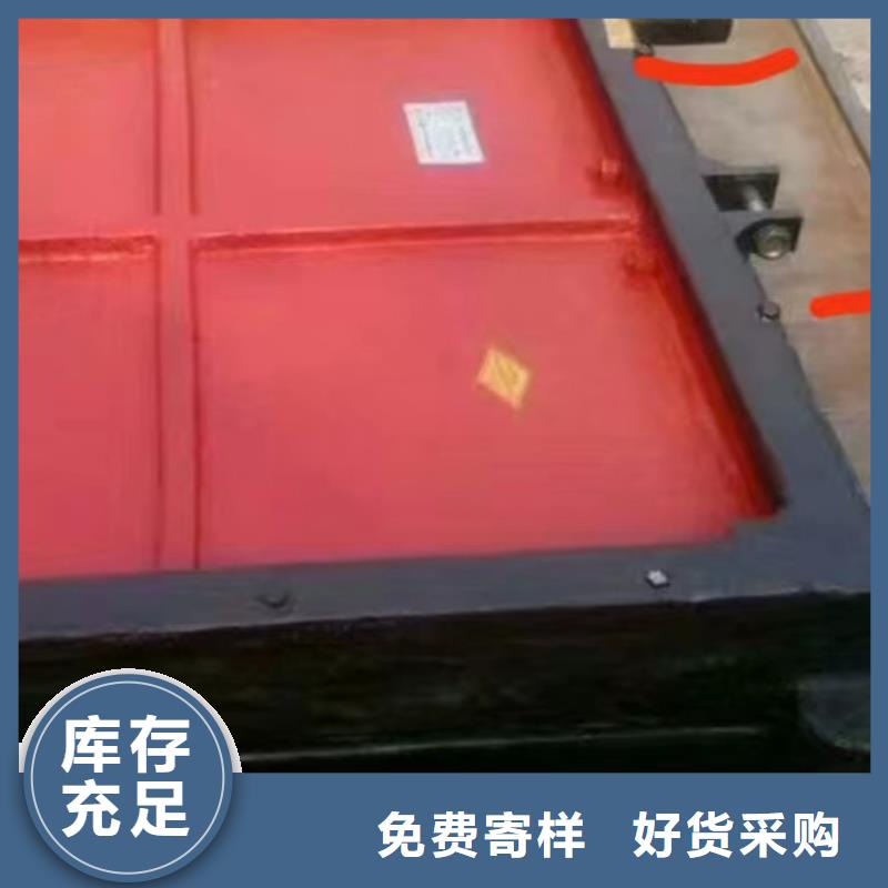 明杆式铸铁闸门欢迎咨询订购