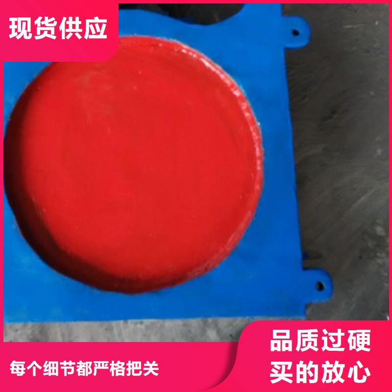 渠道节制闸可以定制致电洽谈