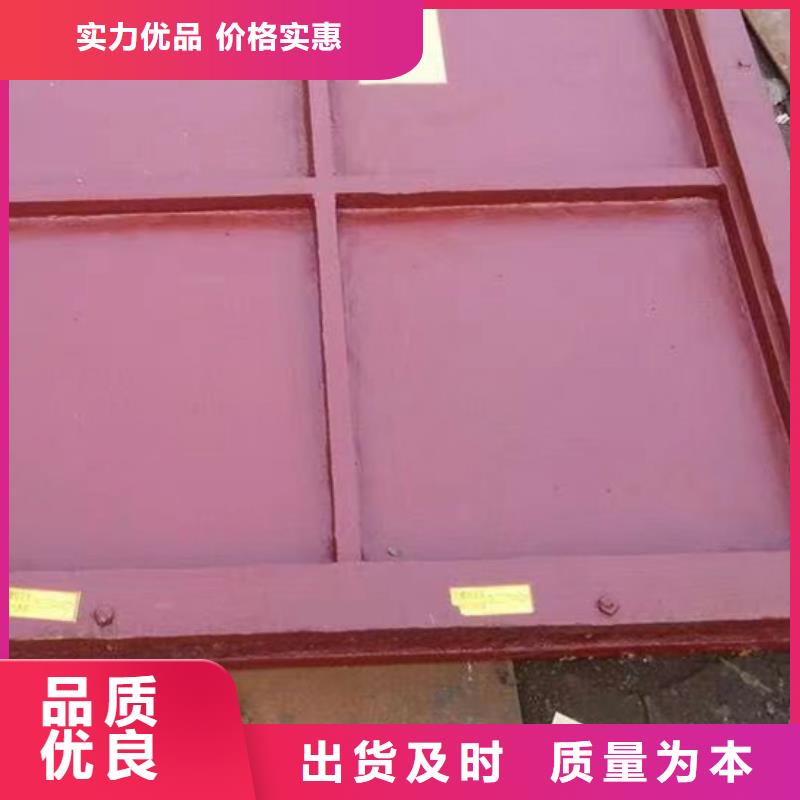 ZMF铸铁镶铜方闸门制造厂
