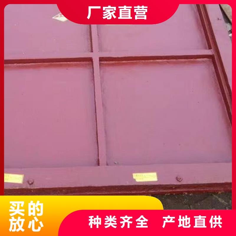 冲砂闸铸铁闸门厂家直接发货