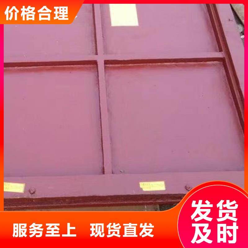 手自一体铸铁镶铜闸门定制加工致电咨询