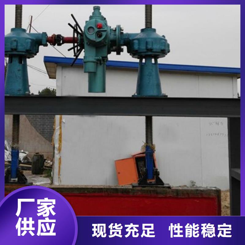 镶铜铸铁闸门客服服务中心