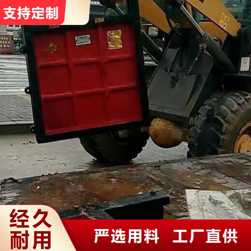 铸铁闸门结实耐用