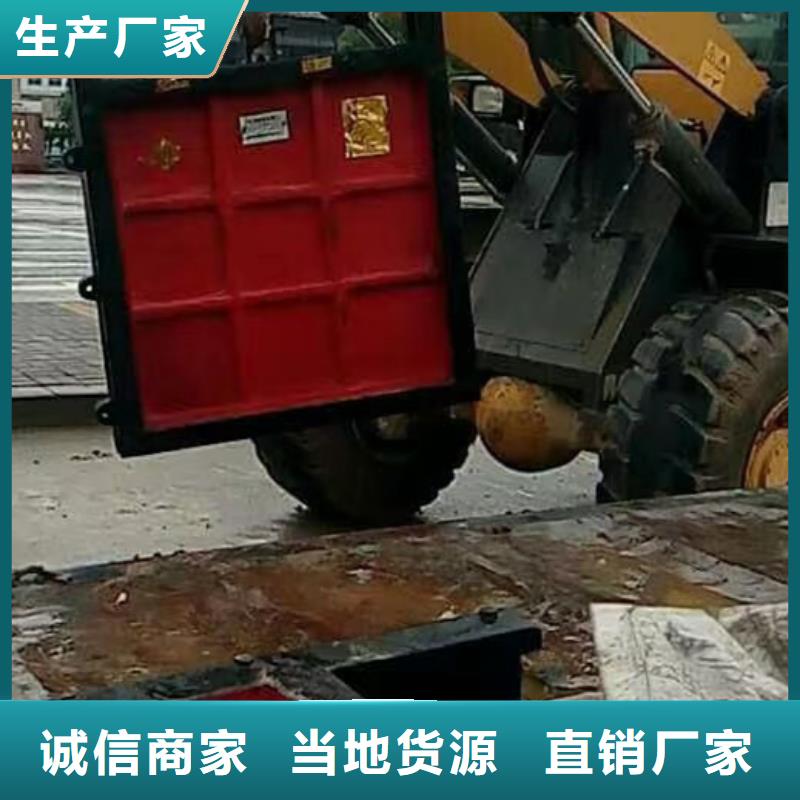 镶铜铸铁闸门客服服务中心