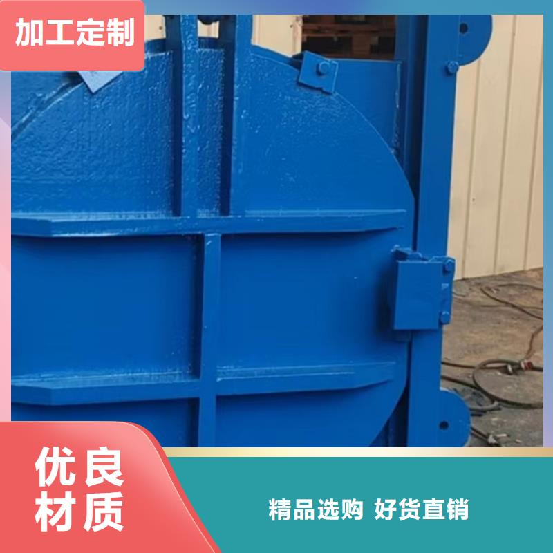 PZJY-1.5米×1.2米机门一体闸门市场价格