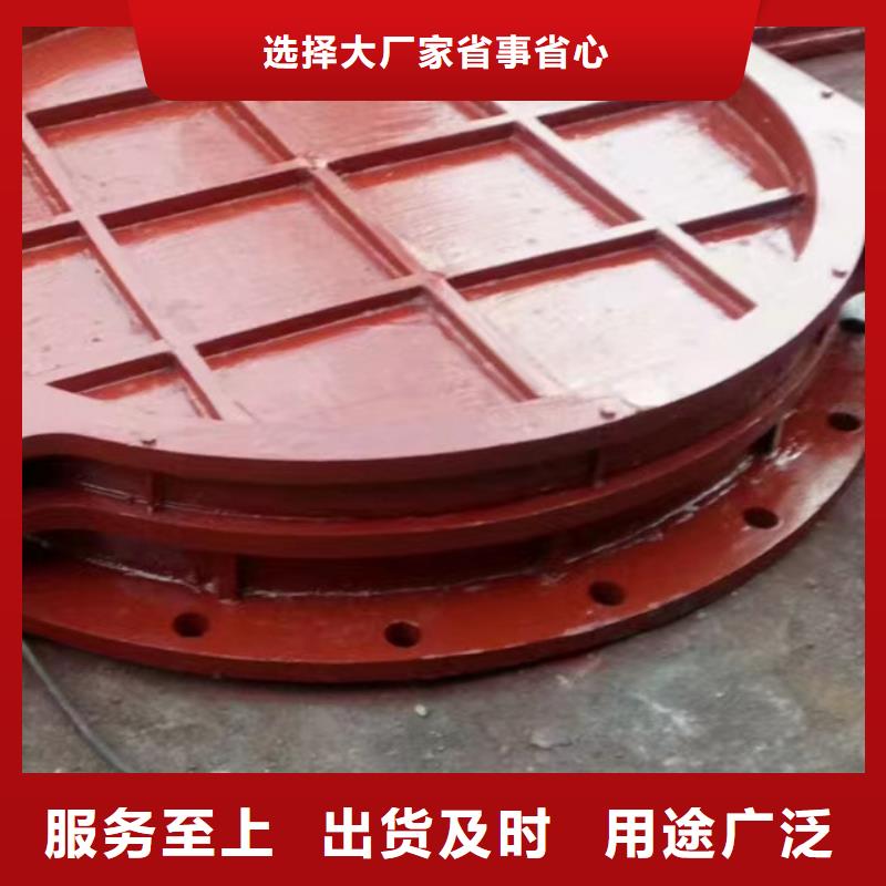 渠道闸门网上销售保障
