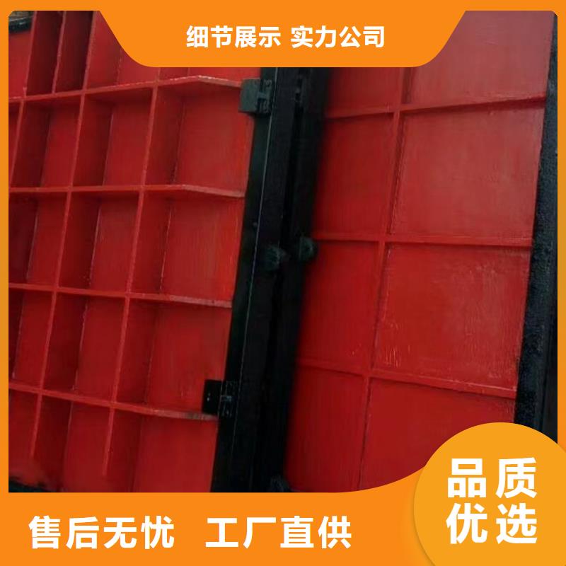 明杆式铸铁闸门欢迎咨询订购