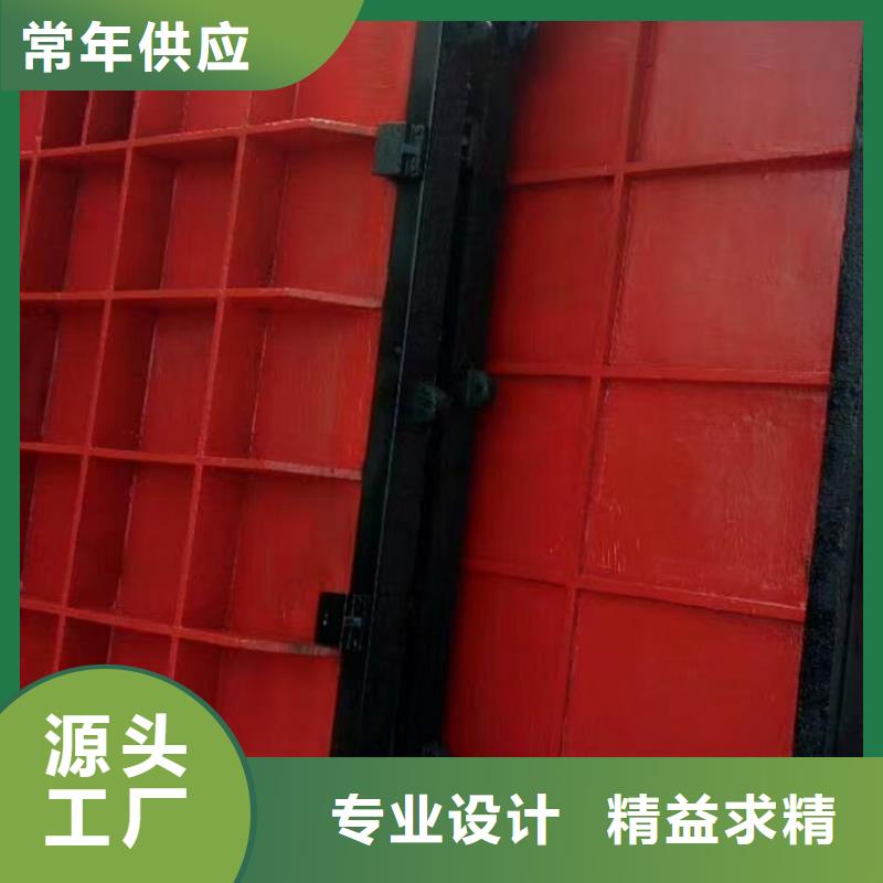 ZMF铸铁镶铜方闸门制造厂