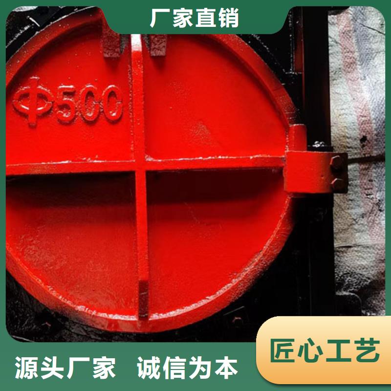 铸铁圆闸门哪家好