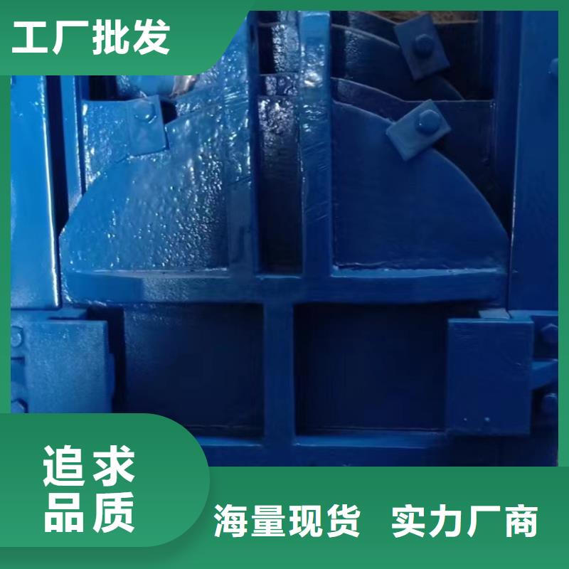 PZJY-1.5米×1.2米机门一体闸门市场价格
