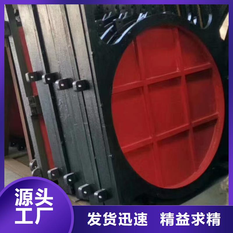 PZJY一体式铸铁闸门定制加工致电咨询