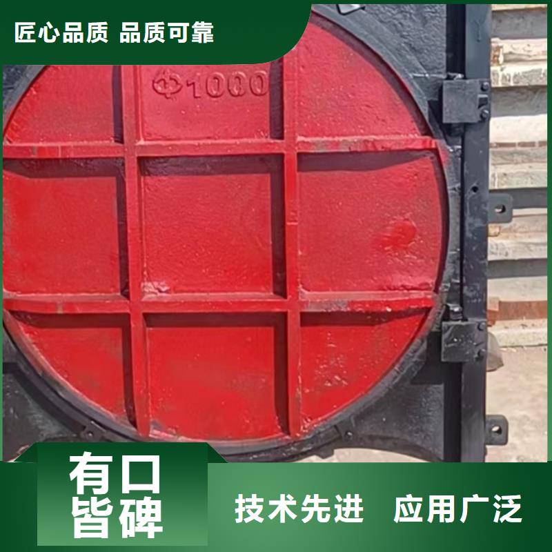 水库铸铁闸门联系方式