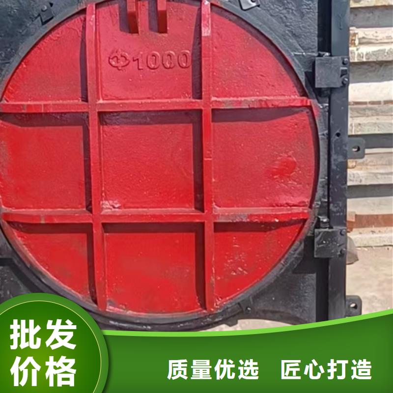 DN500明杆上开式铸铁闸门一站式服务