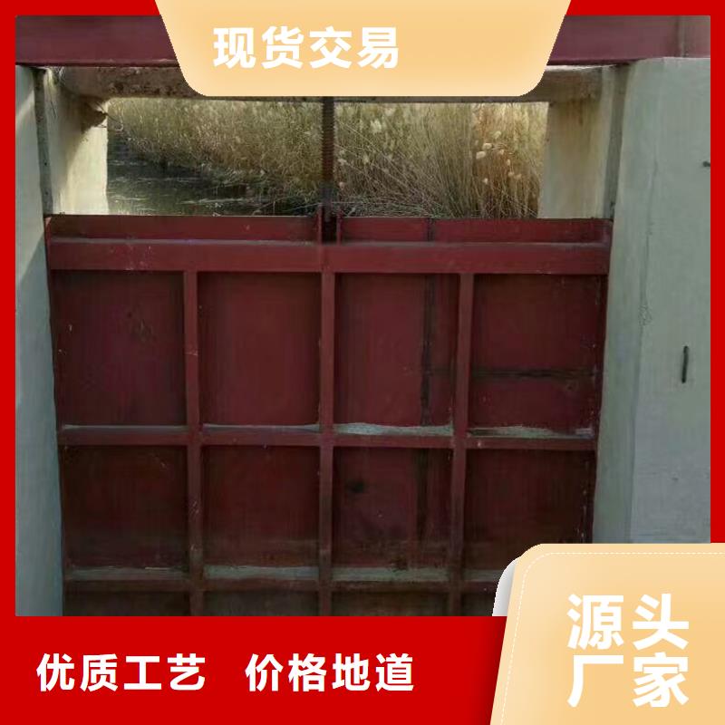 铸铁闸门结实耐用