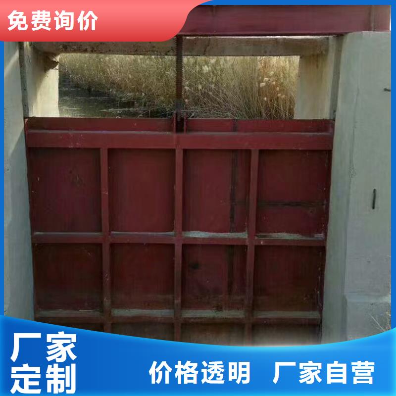 DN500明杆上开式铸铁闸门一站式服务