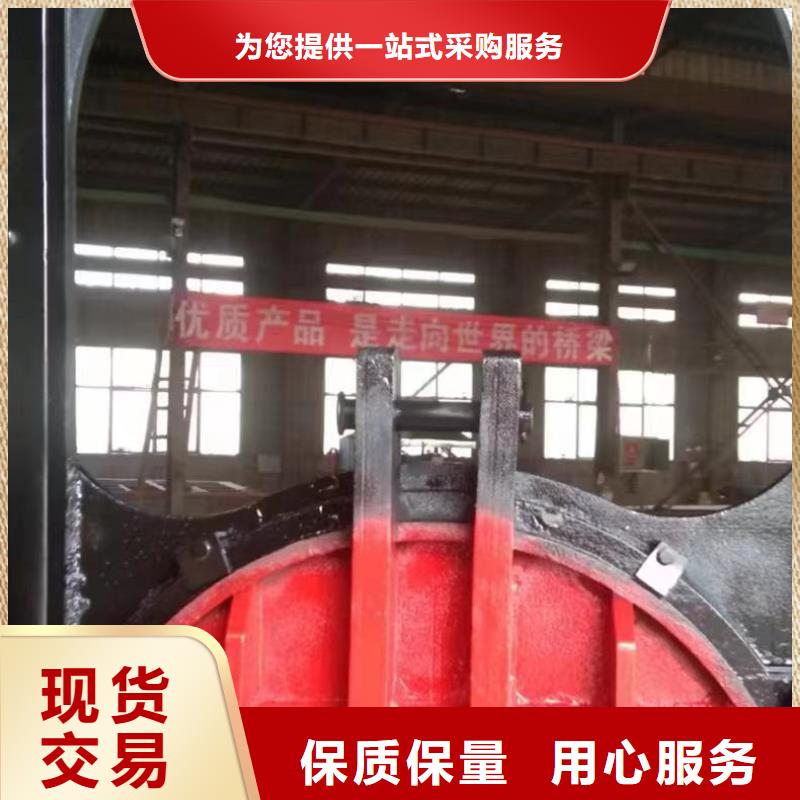 明杆式铸铁闸门欢迎咨询订购