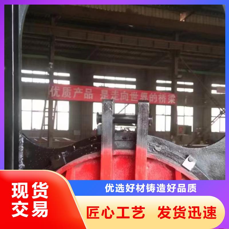 拱形铸铁闸门结实耐用