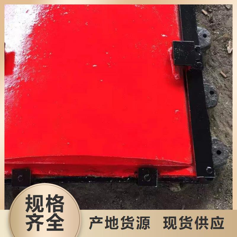 PZJY一体式铸铁闸门厂家直接发货