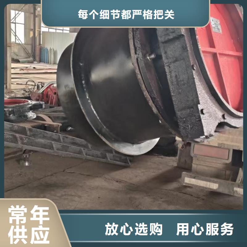 镶铜铸铁闸门客服服务中心