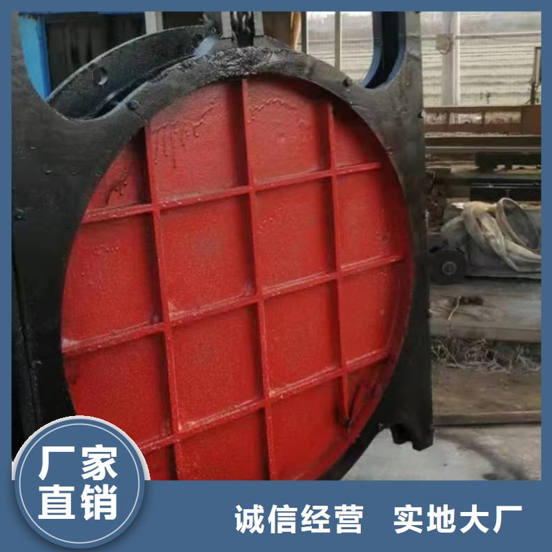 单向止水铸铁闸门生产基地