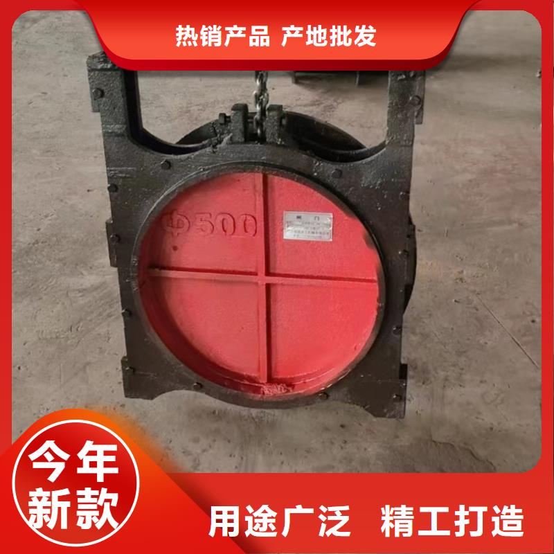 水库铸铁闸门联系方式