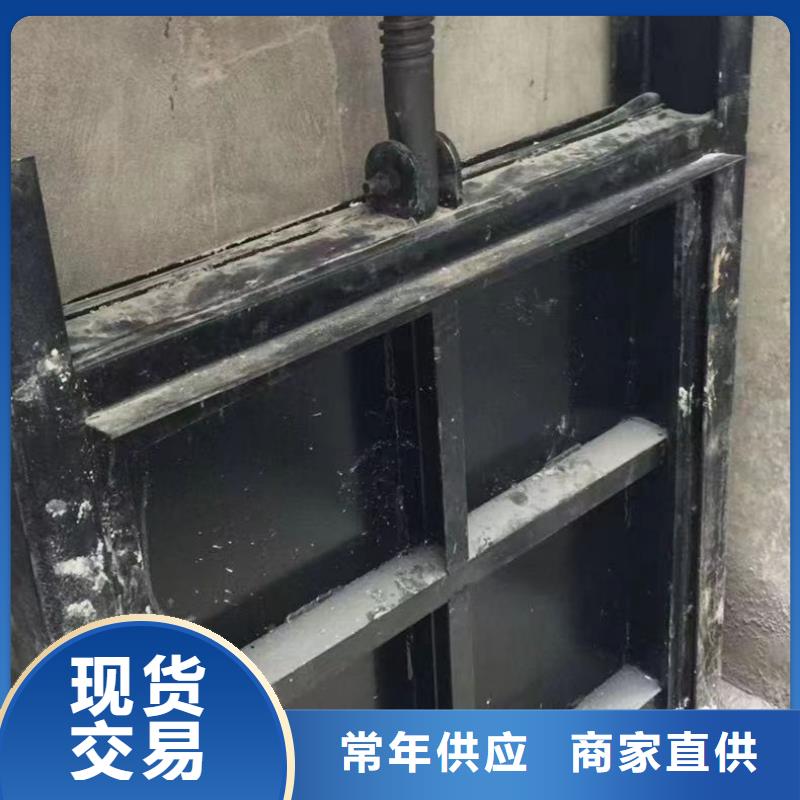 铸铁闸门结实耐用