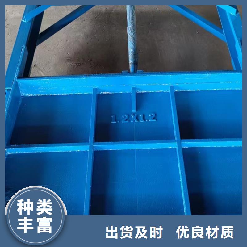 铸铁闸门结实耐用