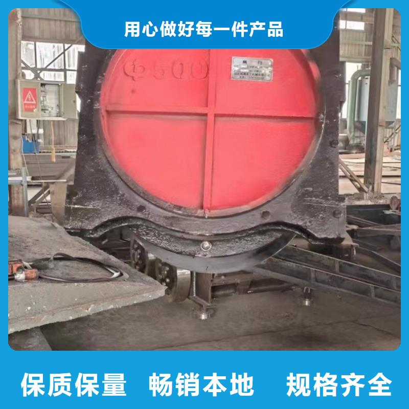 PZJY一体式铸铁闸门厂家直接发货