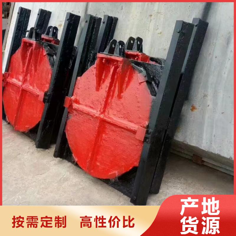 手自一体铸铁镶铜闸门定制加工致电咨询