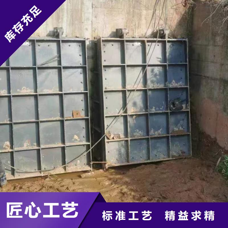 双向铸铁闸门工厂直接生产