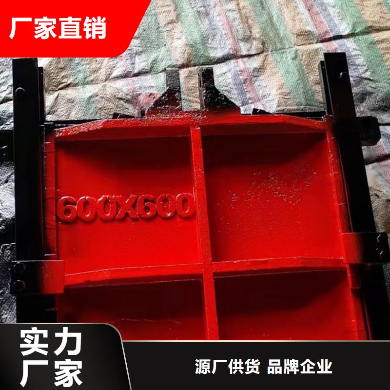 铸铁闸门结实耐用