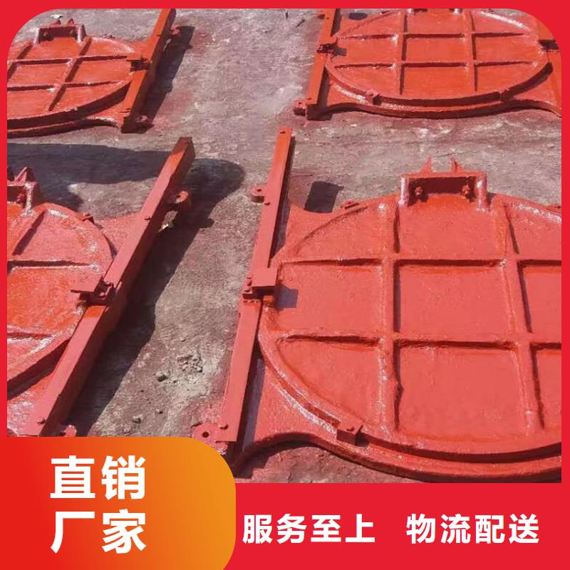 铸铁闸门结实耐用