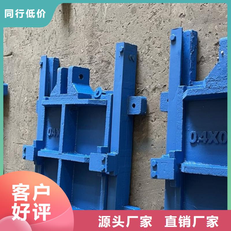 铸铁闸门结实耐用
