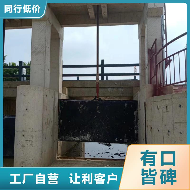 单向止水铸铁闸门制造厂家直接发货